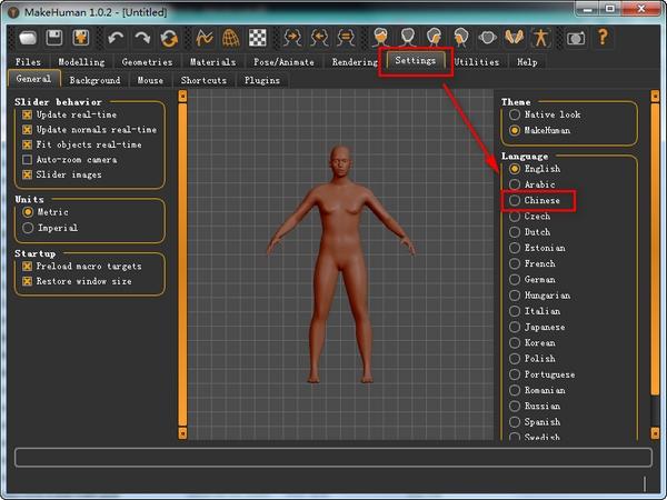 MakeHuman,建模.
