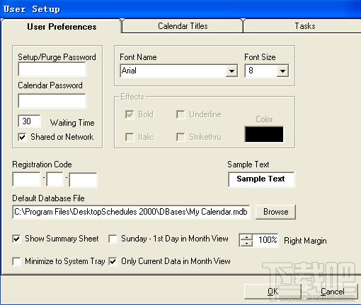 DesktopSchedules,DesktopSchedules 2000桌面日程时间工具下载,DesktopSchedules 2000官方下载