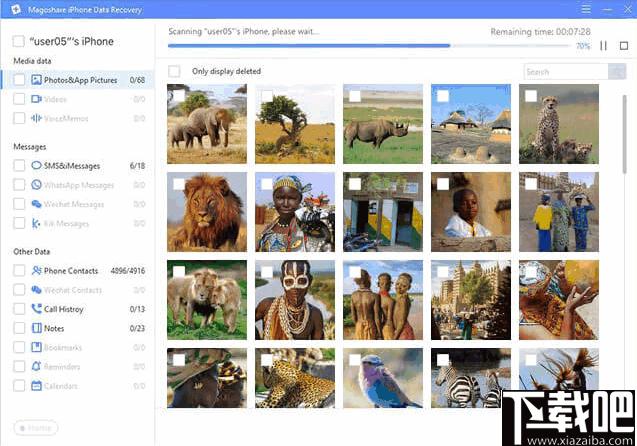 Magoshare iPhone Data Recovery下载,数据恢复,手机恢复,相片恢复