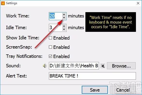 Health Break下载,定时提醒软件,定时提醒