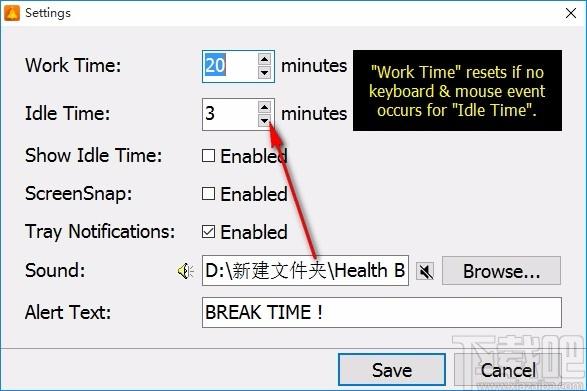 Health Break下载,定时提醒软件,定时提醒