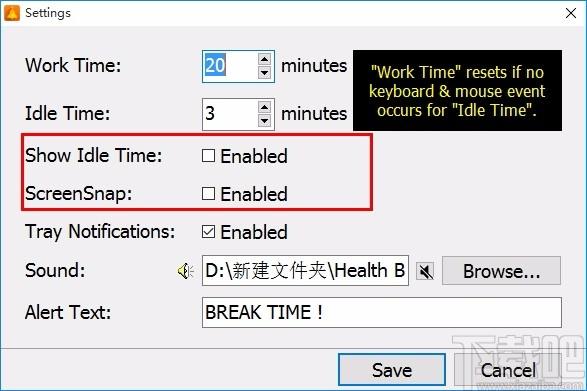 Health Break下载,定时提醒软件,定时提醒