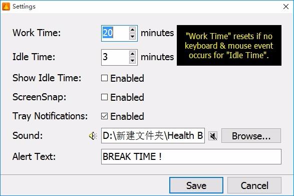 Health Break下载,定时提醒软件,定时提醒