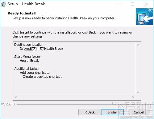 Health Break下载,定时提醒软件,定时提醒