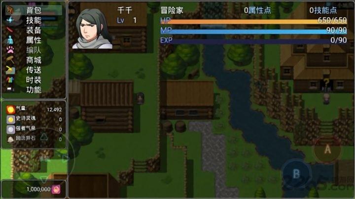 神迹大陆2官方版下载,神迹大陆2,冒险游戏,解谜游戏