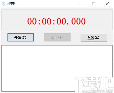 喂来猫之时间下载,时间工具,闹钟工具,定时工具