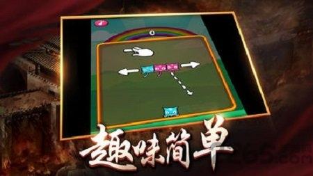 玛法合击手游下载,玛法合击,传奇手游,多人手游
