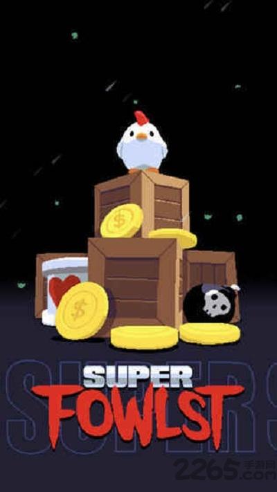 super fowlst最新版下载,SuperFowlst,冒险手游,闯关手游