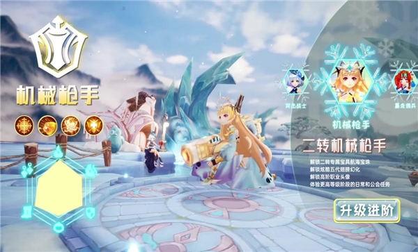 超能契约官方版下载,超能契约,二次元手游,冒险手游