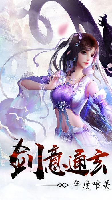 山海搜神之枪火英雄手游下载,山海搜神,射击手游,rpg手游