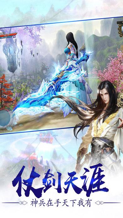 山海搜神之枪火英雄手游下载,山海搜神,射击手游,rpg手游