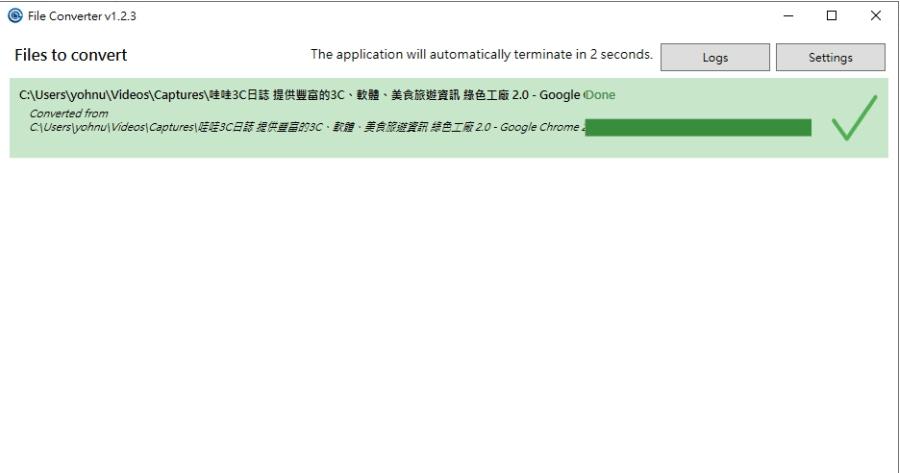 FileConverter,文件转换.