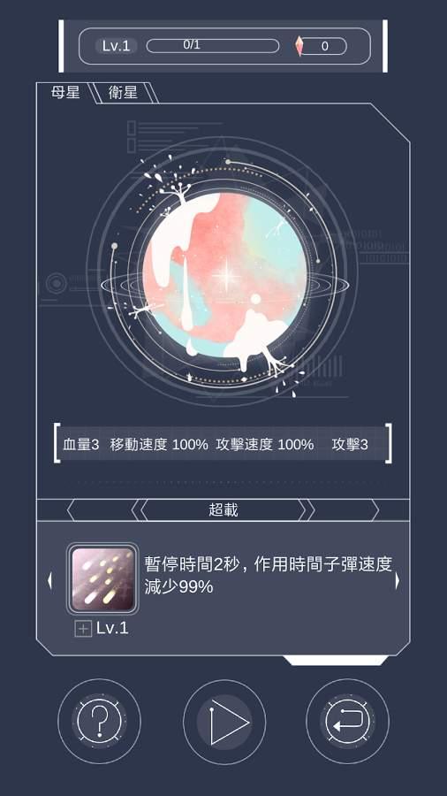 mondeo蒙迪欧游戏下载,蒙迪欧,冒险游戏,角色扮演游戏