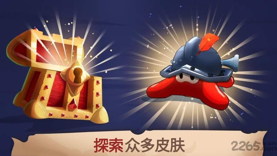 克拉肯之地中文破解版下载,克拉肯之地,冒险游戏,闯关游戏