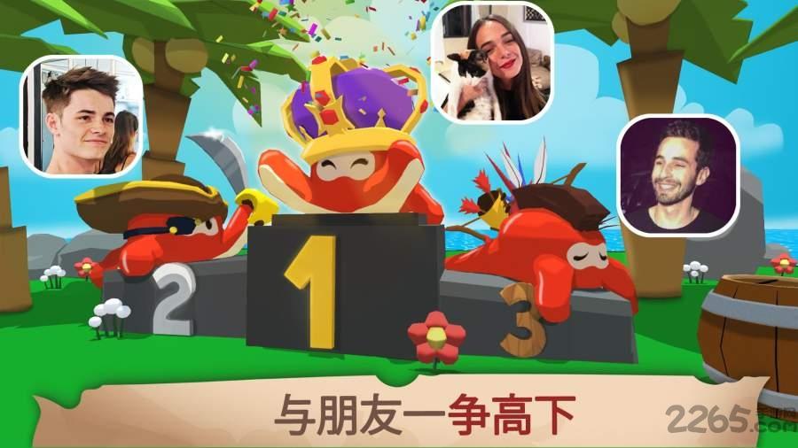 克拉肯之地中文破解版下载,克拉肯之地,冒险游戏,闯关游戏