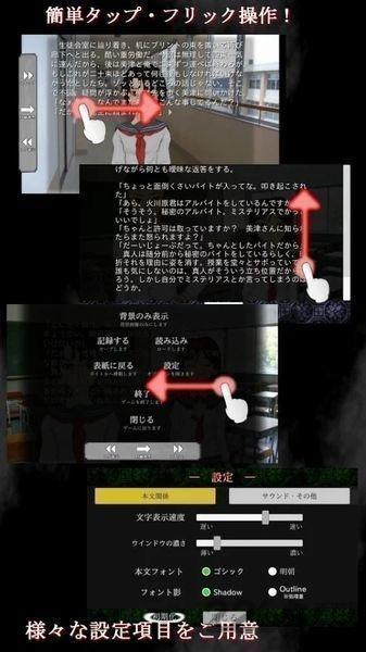怨镜中文手机游戏下载,怨镜,恐怖游戏,解谜游戏