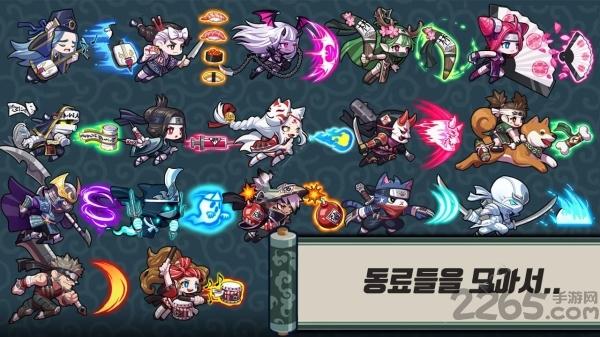 脱走忍者中文版下载,脱走忍者,忍者游戏,rpg游戏