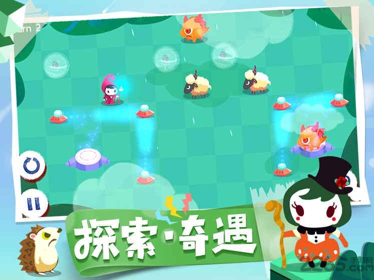 换影魔法师手游下载,换影魔法师,冒险手游,解谜手游,rpg手游