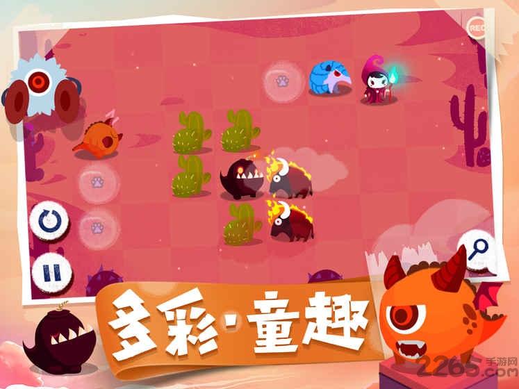 换影魔法师手游下载,换影魔法师,冒险手游,解谜手游,rpg手游