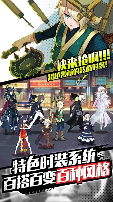 御史大冒险手游官网正式版下载,御史大冒险,放置类手游,动漫手游,腾讯游戏