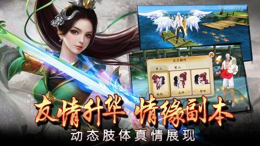 斗阵杀手机版下载,斗阵杀,角色扮演游戏,武侠游戏