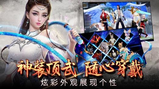 斗阵杀手机版下载,斗阵杀,角色扮演游戏,武侠游戏